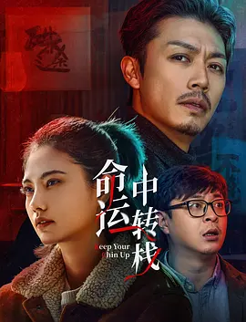欧美日韩成人免费